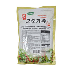 Korean Red Pepper Powder 1.1 Lbs (500g) 탑 고추가루