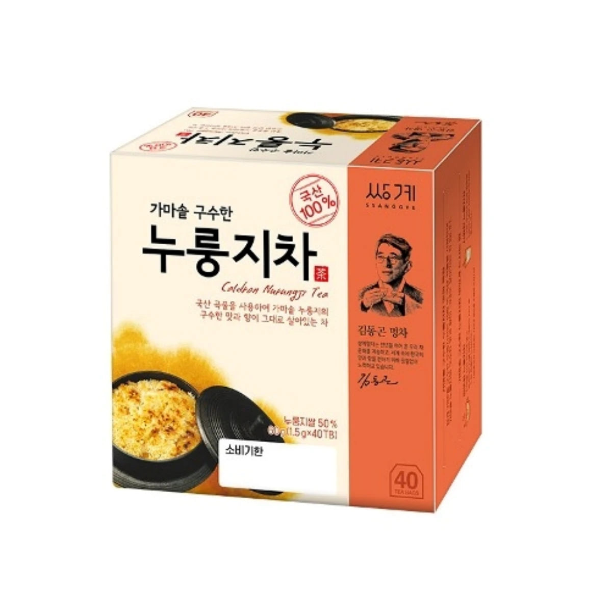 Ssanggye Roasted Rice Tea - Caffeine-Free Digestive Comfort - 40 Tea Bags
