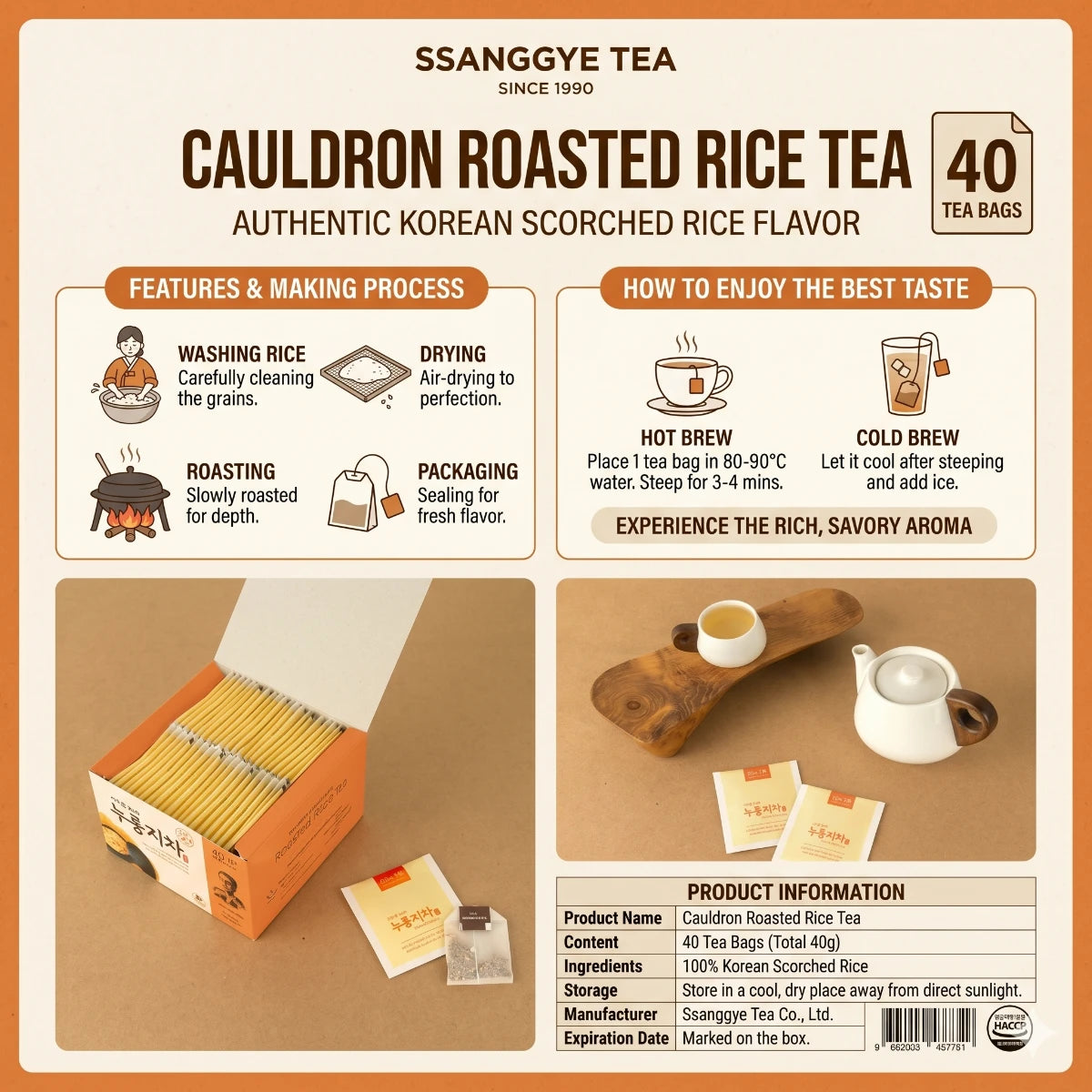 Ssanggye Roasted Rice Tea - Caffeine-Free Digestive Comfort - 40 Tea Bags