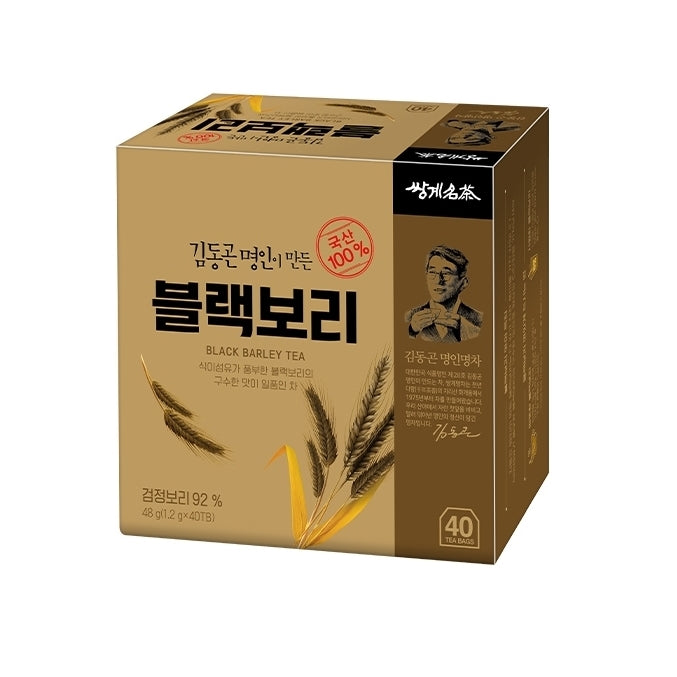 Ssanggye Black Barley Tea/블랙 보리