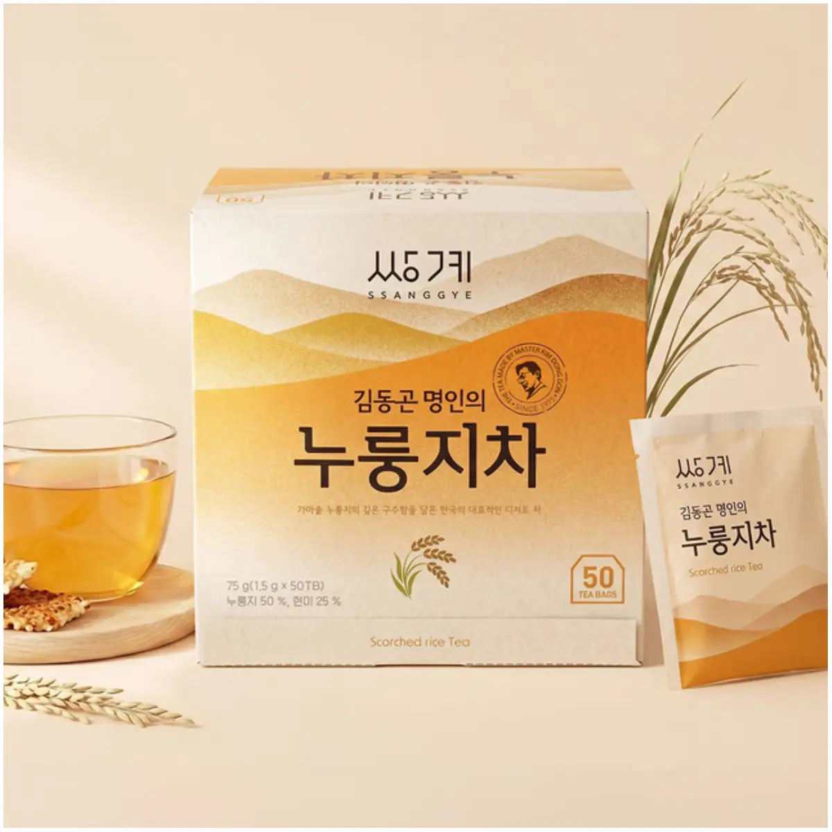 Korean scorched rice tea (nurungji cha, 누룽지차) — Ssanggye 50 tea bags box, Product of Korea