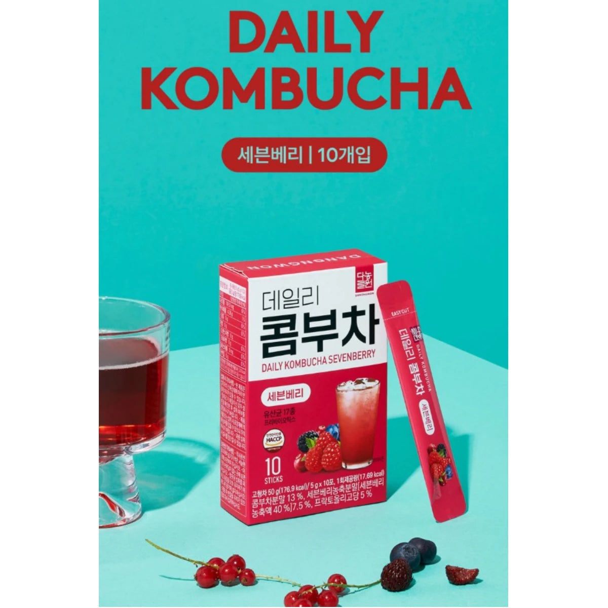 Danongwon Mixed Berry Kombucha Powder | 10 Sticks