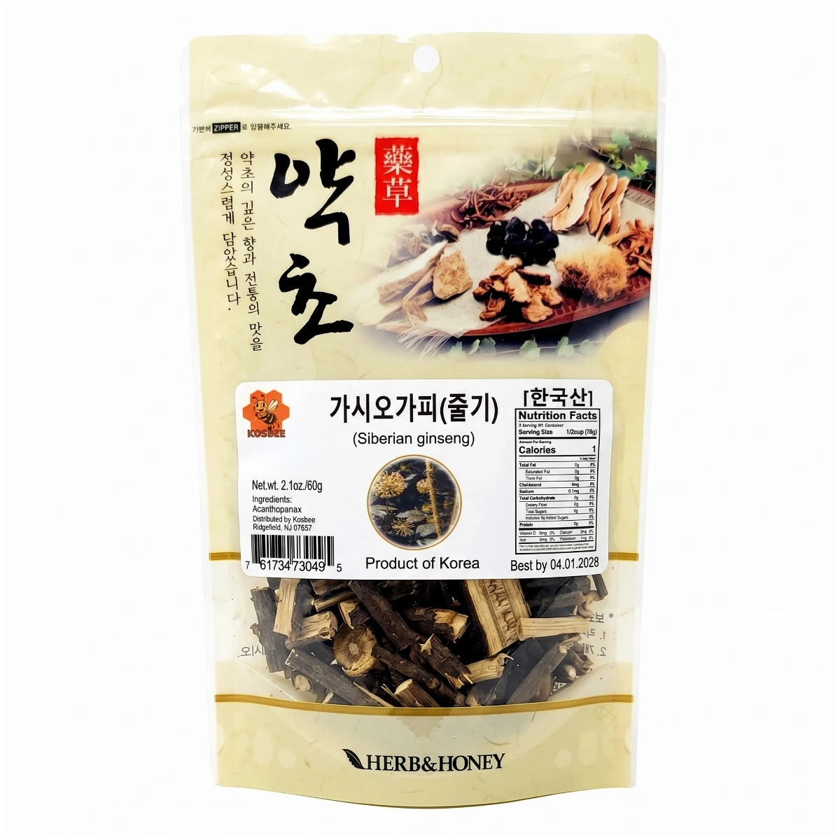 KOSBEE Korean Siberian Ginseng Stem 2.1 oz for traditional herbal tea and natural wellness support