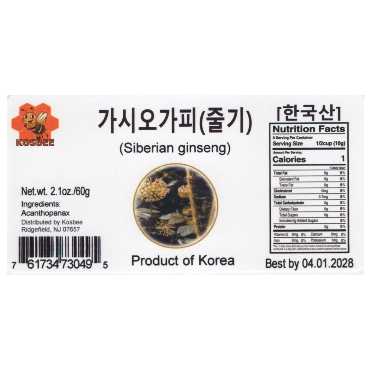 Nutrition facts and supplement information label for KOSBEE Siberian Ginseng herbal stem package