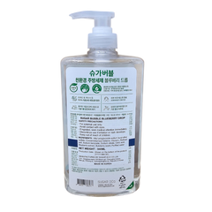 Sugar Bubble Eco Dish Wash Blueberry Drop 940ml