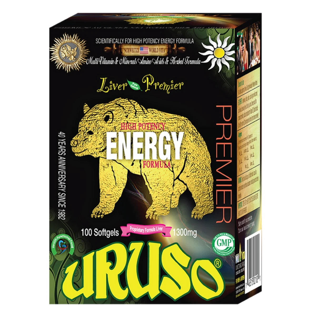 Uruso energy formula supplement packaging with bear illustration on a white background