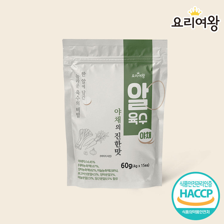 Korean Food Vegetable Stock Coin 60g(4gx15ea) 야채 알육수