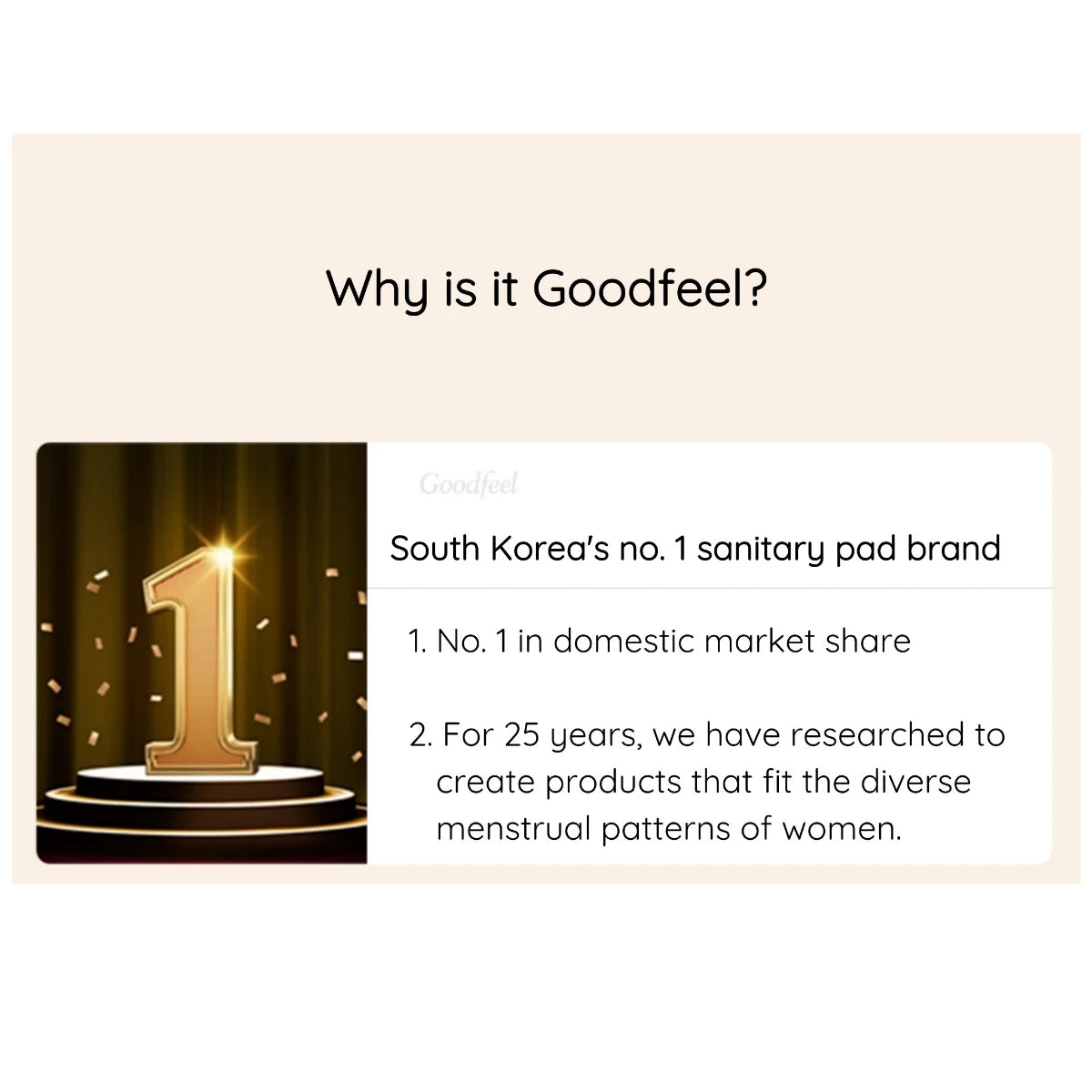 좋은느낌 입는 오버나이트 생리대 | 중형/대형 8 Counts