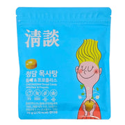 돌배 프로폴리스 목캔디 70g (2.47 oz)