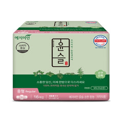Yejimiin Korean Herbal Sanitary Pads 예지미인 한방 생리대 (L,M,S)