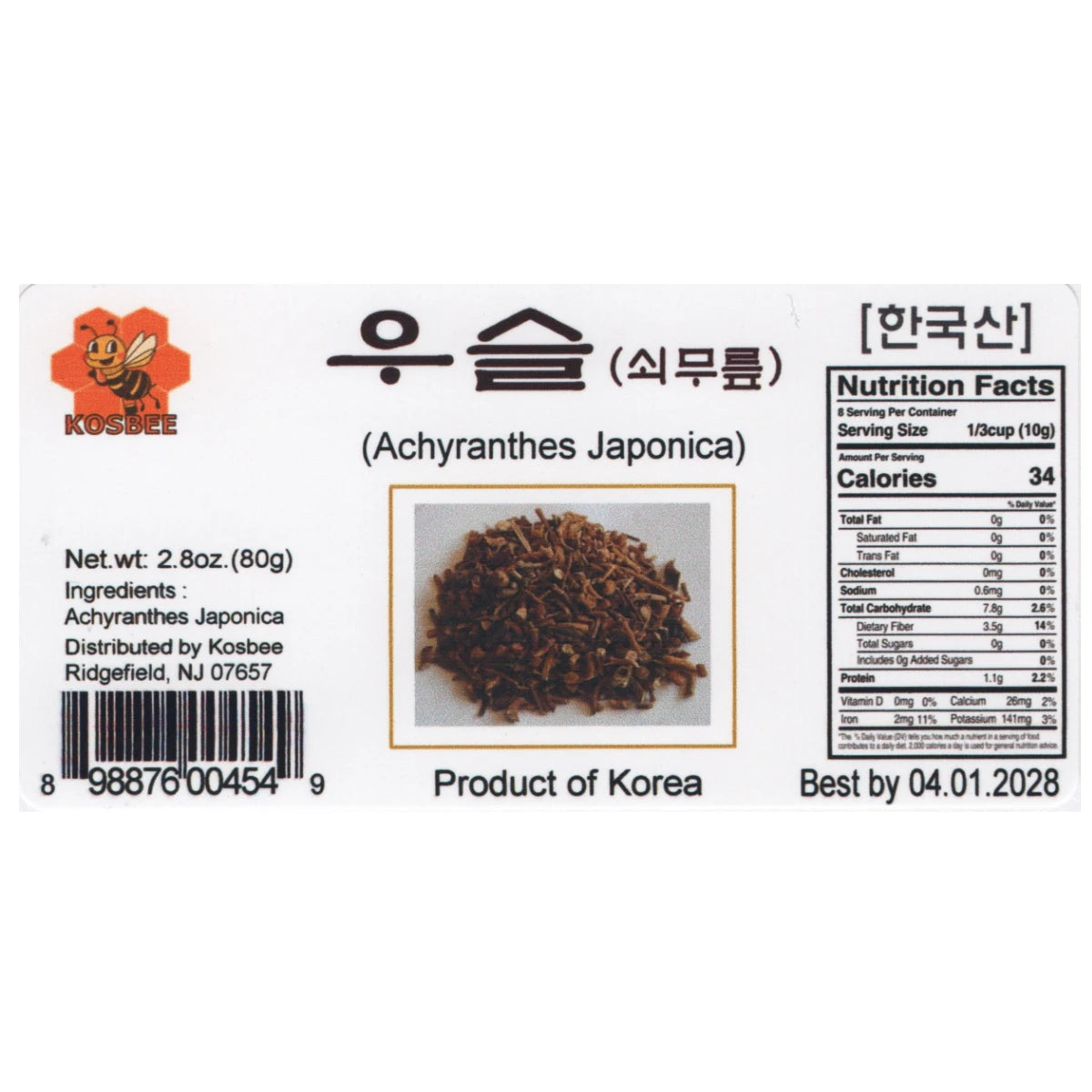 Traditional Korean Achyranthes Root from Herb & Honey – Pure, 2.8 oz dried herbs perfect for healthy herbal tea infusions.