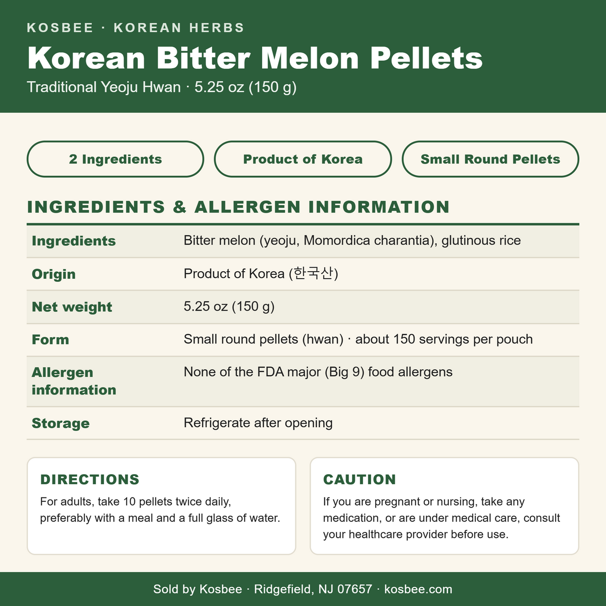 Korean Bitter Melon Pellets — ingredients and allergen panel, 5.25 oz