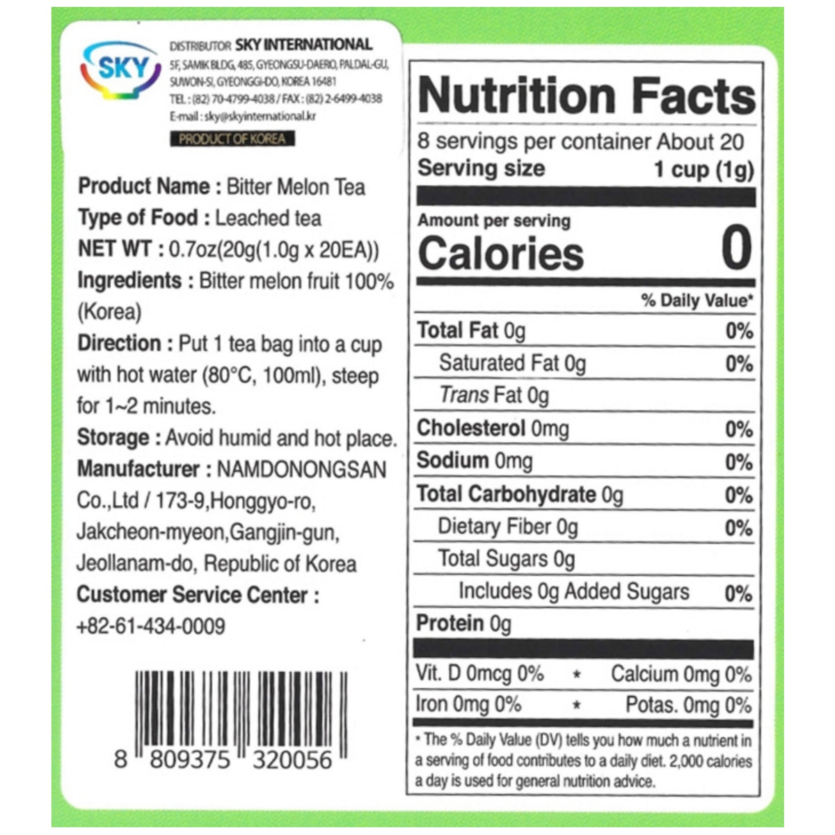 Korean bitter melon tea — back label with ingredients and nutrition facts (English)