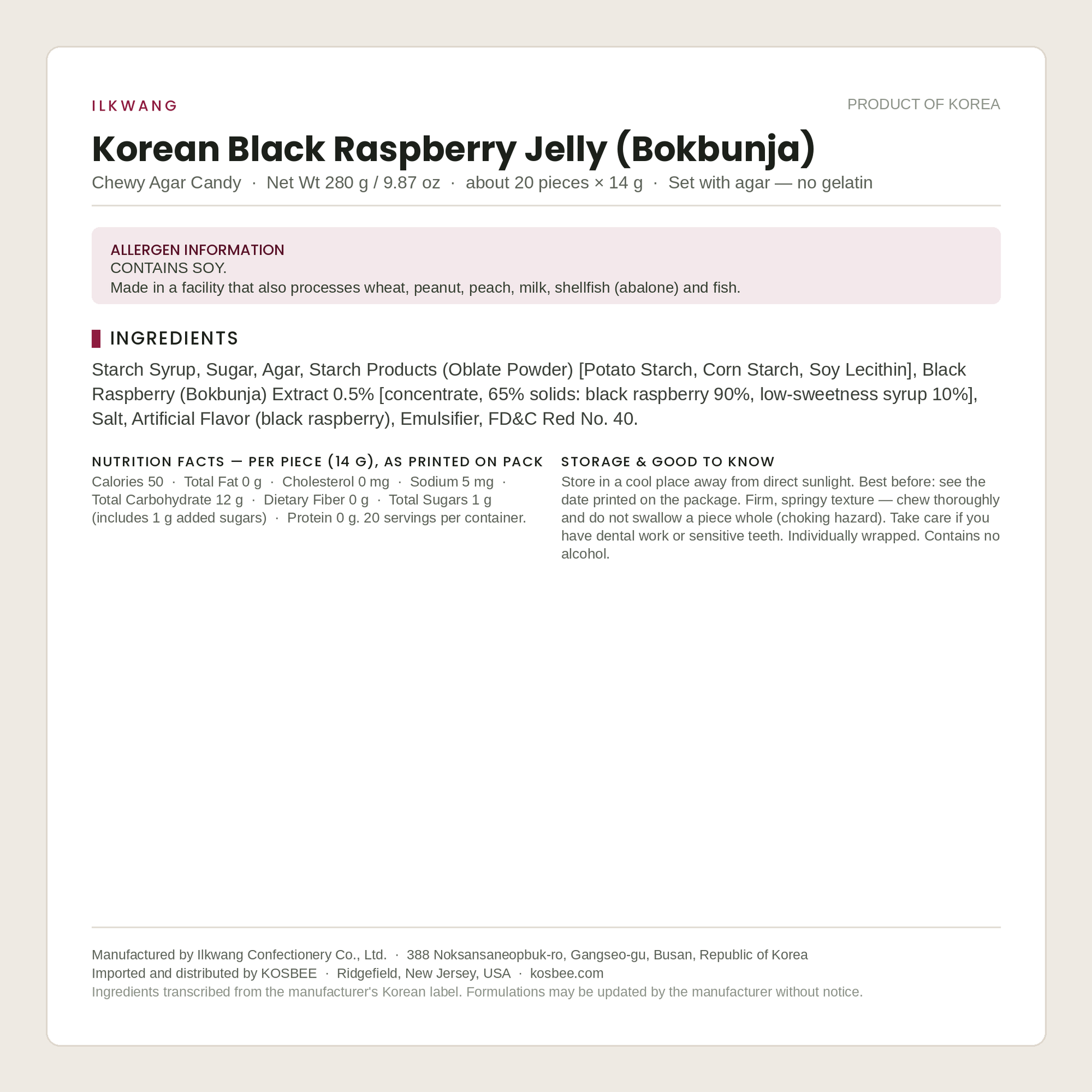 Korean Black Raspberry Jelly (Bokbunja, 복분자젤리) by Ilkwang — ingredients and allergen panel, 9.87 oz chewy agar candy, Product of Korea