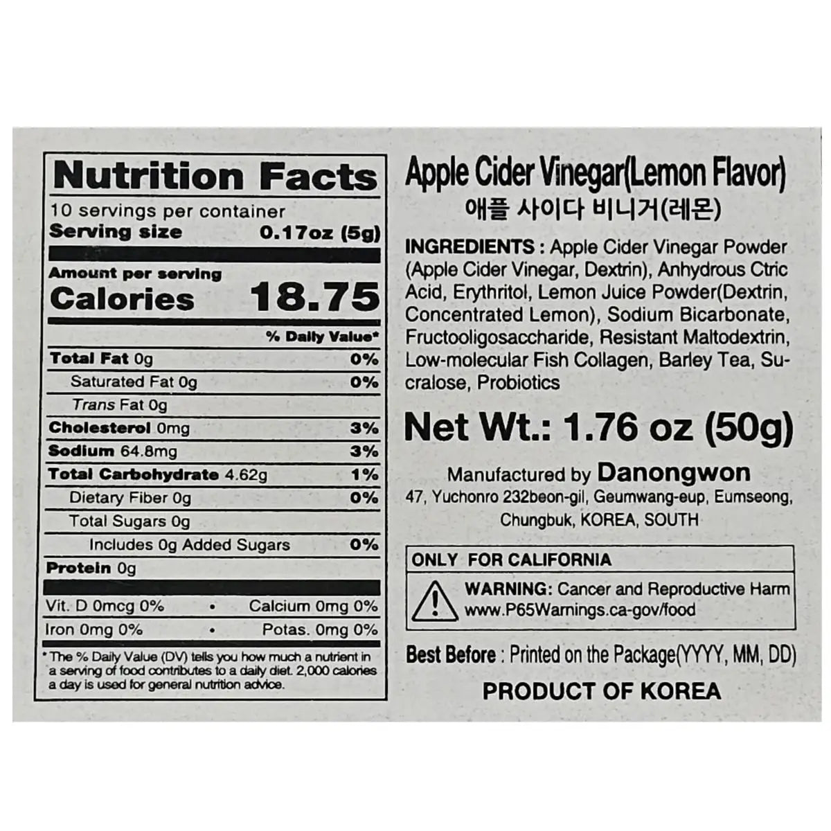 Danongwon Apple Cider Vinegar Lemon Drink Mix tea box with 10 sticks, featuring nutrition facts label and vibrant lemon imagery.