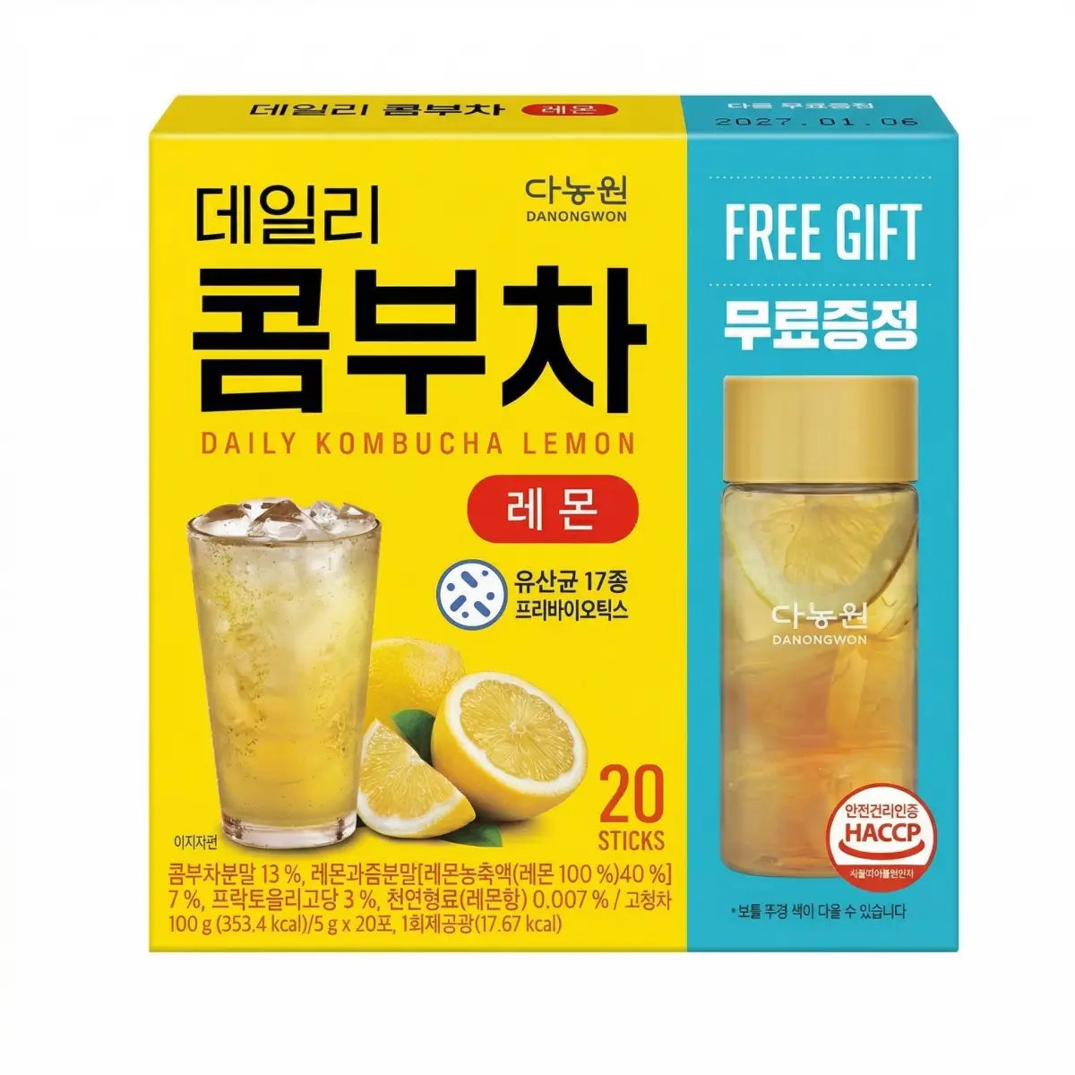 Danongwon Daily Kombucha Lemon Tea set with 20 sticks and bottles, featuring refreshing lemon-flavored kombucha tea.
