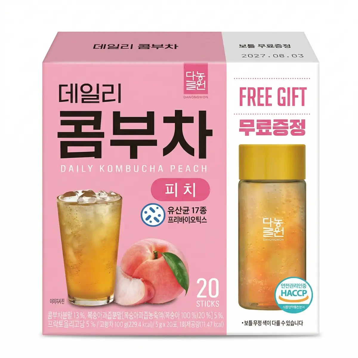 Danongwon Daily Kombucha Peach Tea set with 20 sticks, featuring a box and a bottle of peach-flavored kombucha tea.