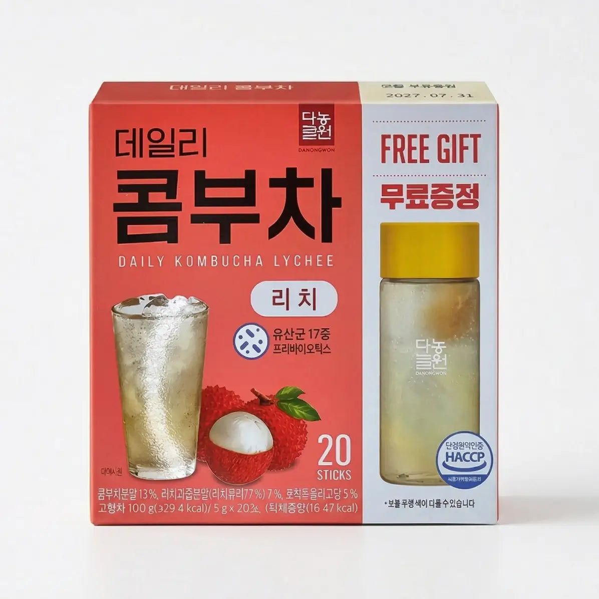 Danongwon Lychee Kombucha tea sticks with free bottle, natural tea infusion, lychee flavor, ready to enjoy.