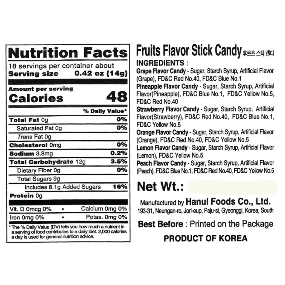 Nutrition facts label and ingredients list for Star Pops Assorted Fruit Lollipops showing calorie and sugar details.