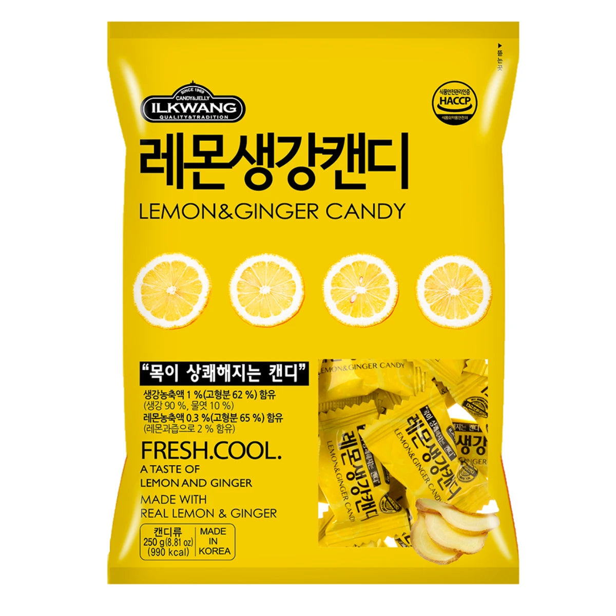Ilkwang Lemon Ginger Candy 8.8oz pack, traditional Korean soothing throat drops for daily wellness.