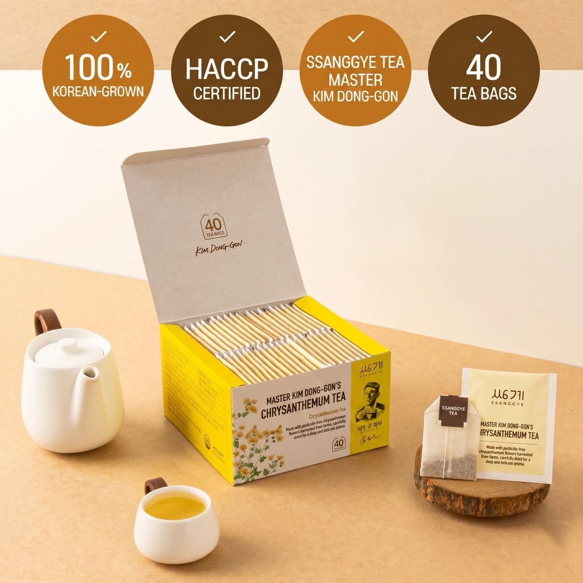Individually wrapped Ssanggye Chrysanthemum teabags in a smart bottom-dispenser box, ideal for home cafes or office desks