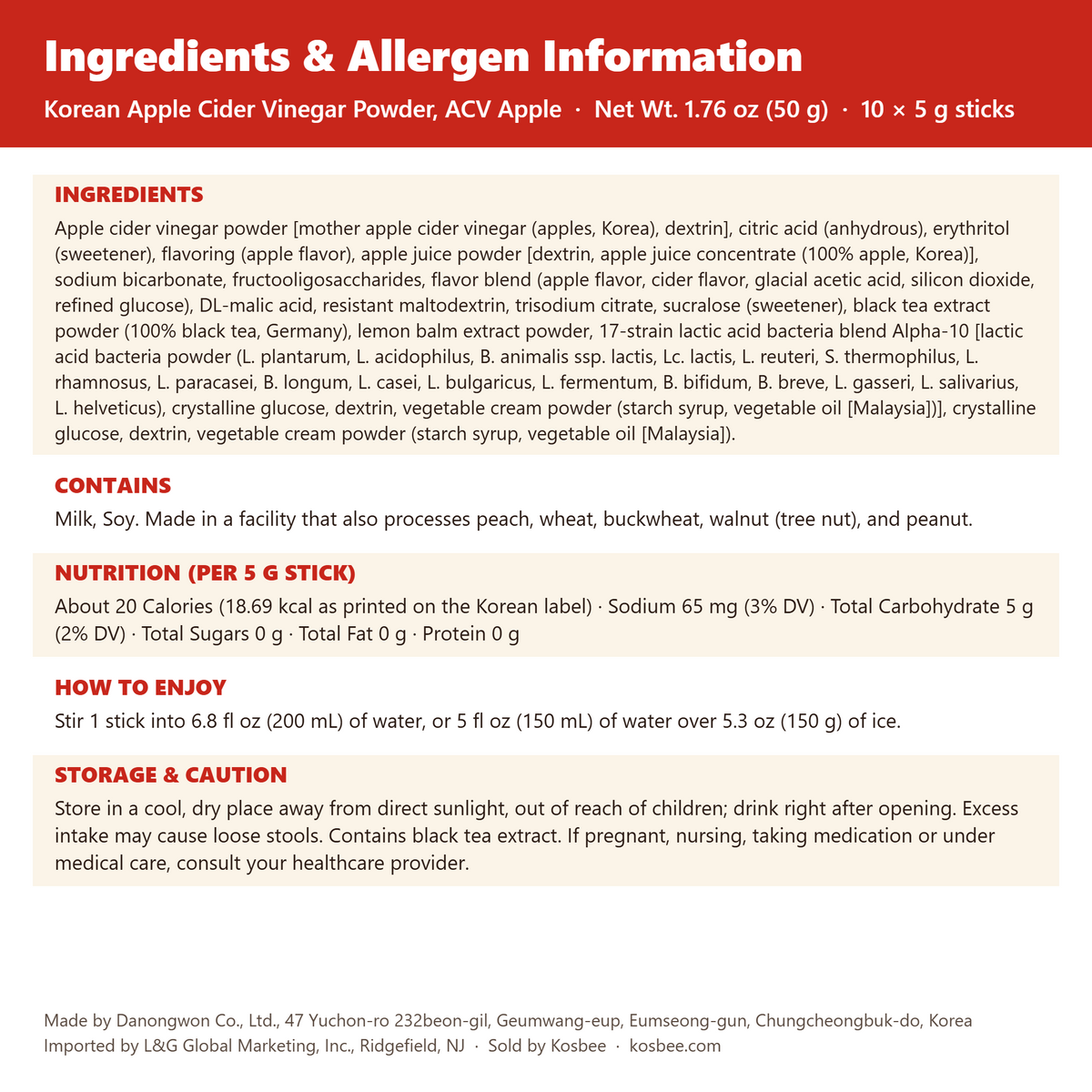 Korean apple cider vinegar powder (ACV Apple) — ingredients and allergen panel, 1.76 oz