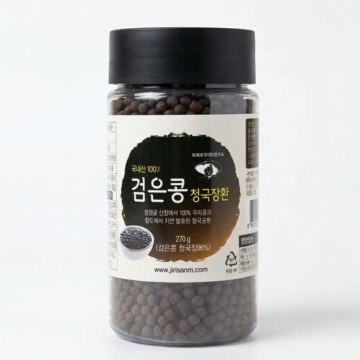 Korean black bean cheonggukjang (cheonggukjang-hwan) — fermented soybean pills in a clear jar, 9.5 oz — Product of Korea