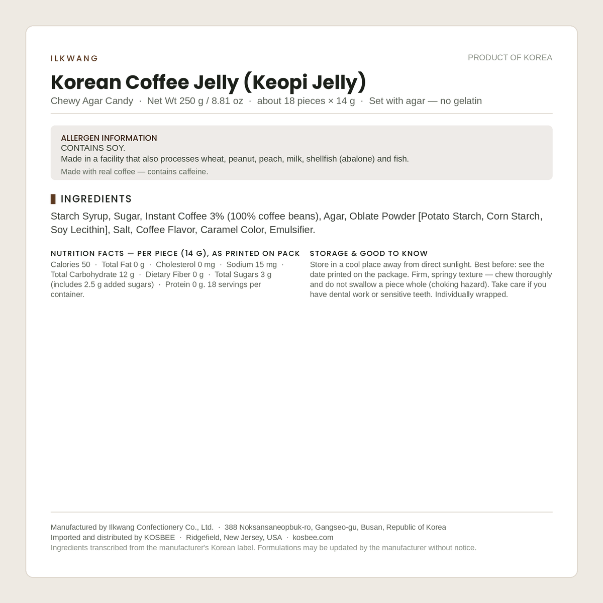 Korean Coffee Jelly (커피젤리) by Ilkwang — ingredients and allergen panel, 8.81 oz chewy agar candy, Product of Korea