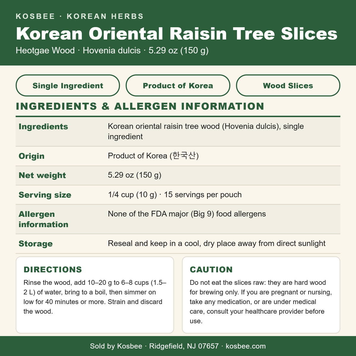 Korean Oriental Raisin Tree Slices — ingredients and allergen panel, 5.29 oz