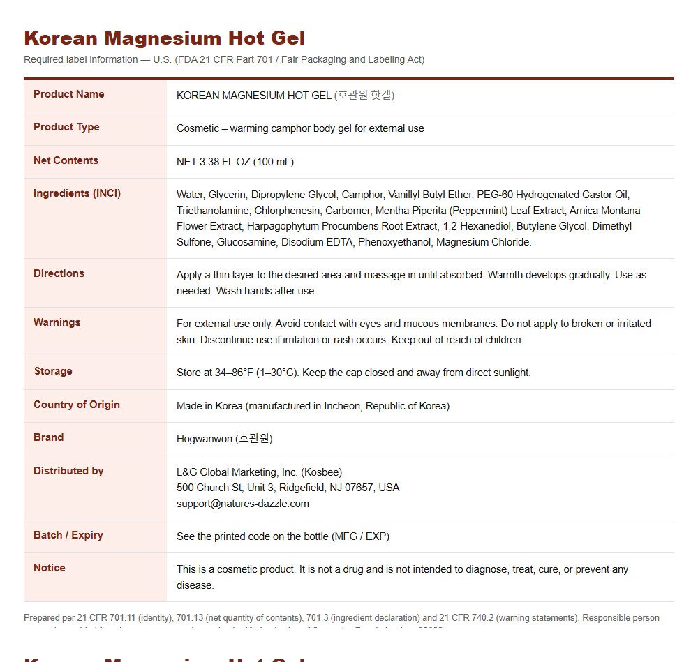 Hogwanwon Korean Magnesium Hot Gel US product label specifications and full INCI ingredients table (3.38 fl oz)