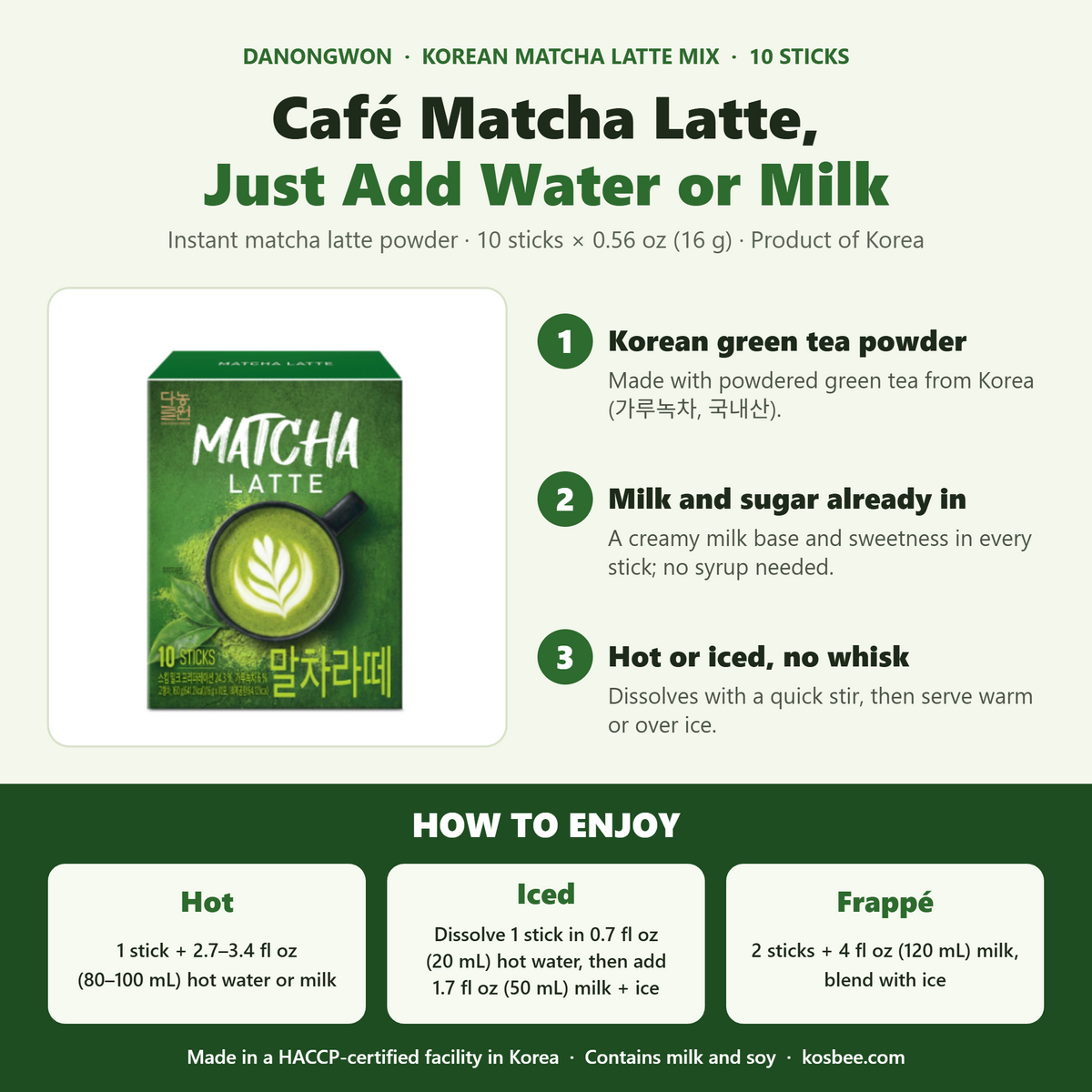Danongwon brand infographic: three points about the Korean matcha latte mix and serving it hot, iced or as a frappé