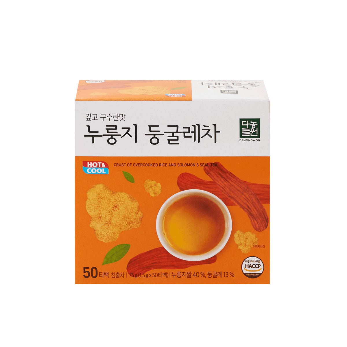 Danongwon nurungji Solomon's seal tea box of 50 tea bags, 2.65 oz (75 g), Product of Korea