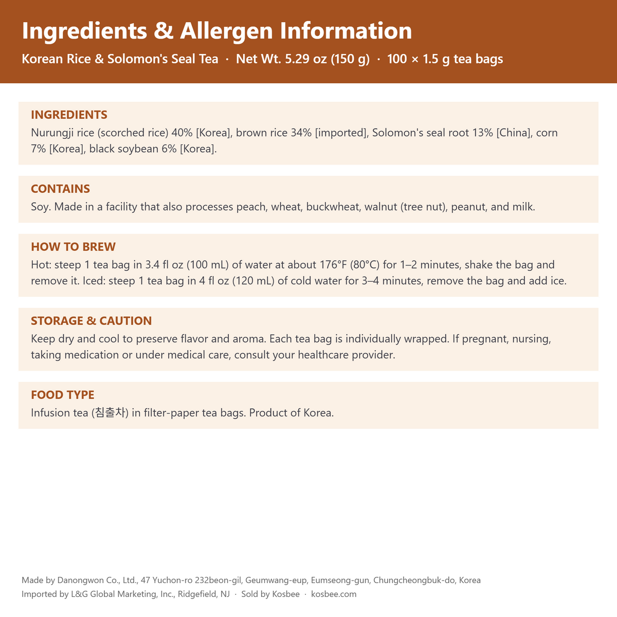 Korean rice and Solomon's seal tea (nurungji dunggulle): ingredients and allergen panel, 5.29 oz