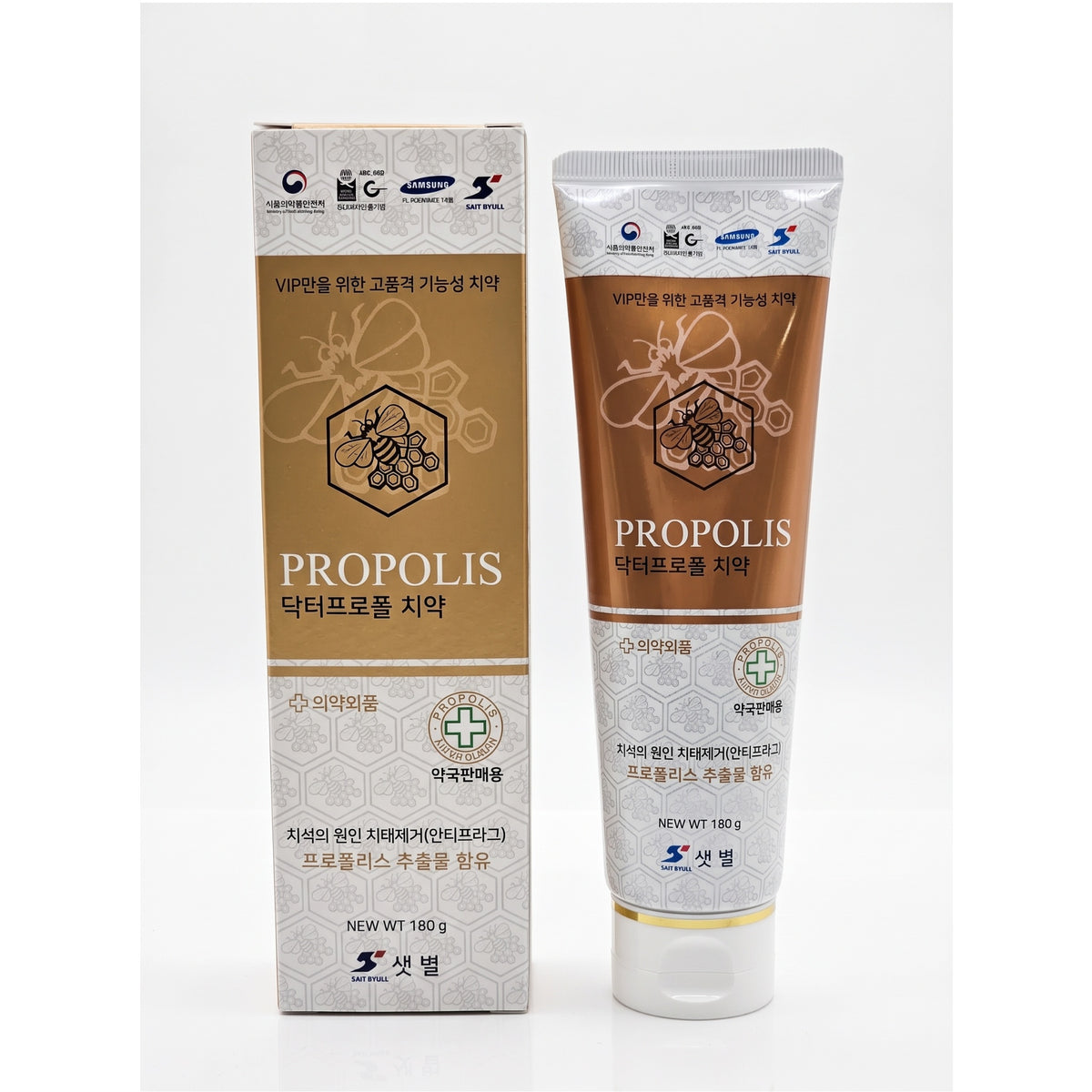 Dr. Propol propolis toothpaste 180 g tube beside its individual carton