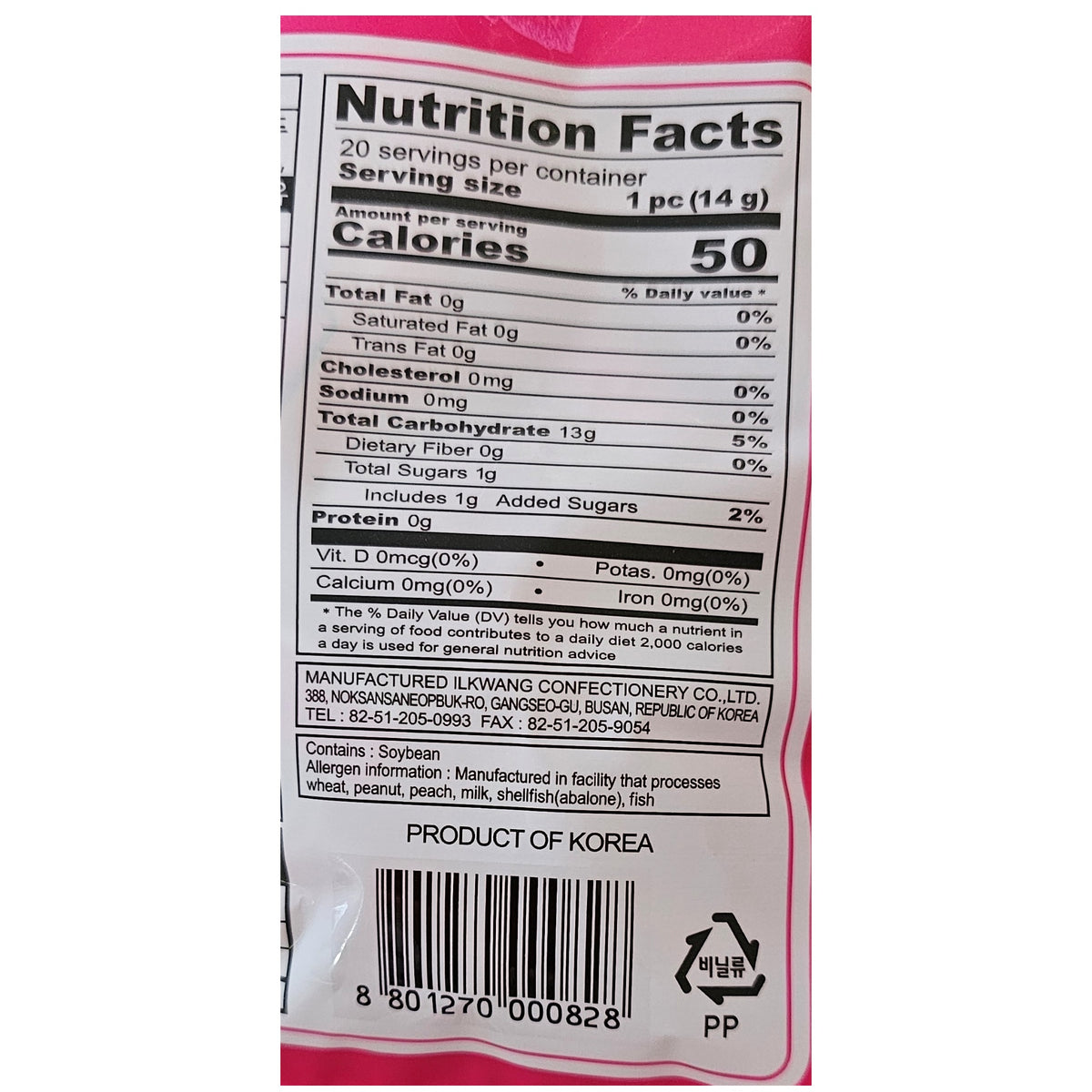 Korean strawberry jelly — back label with Nutrition Facts and soy allergen statement (English)