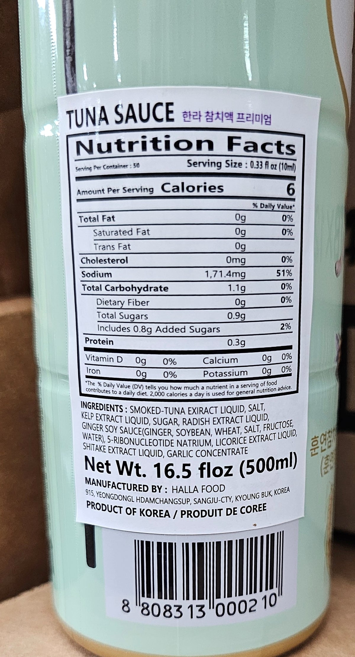 Korean tuna sauce — US back label with nutrition facts and ingredients (English)