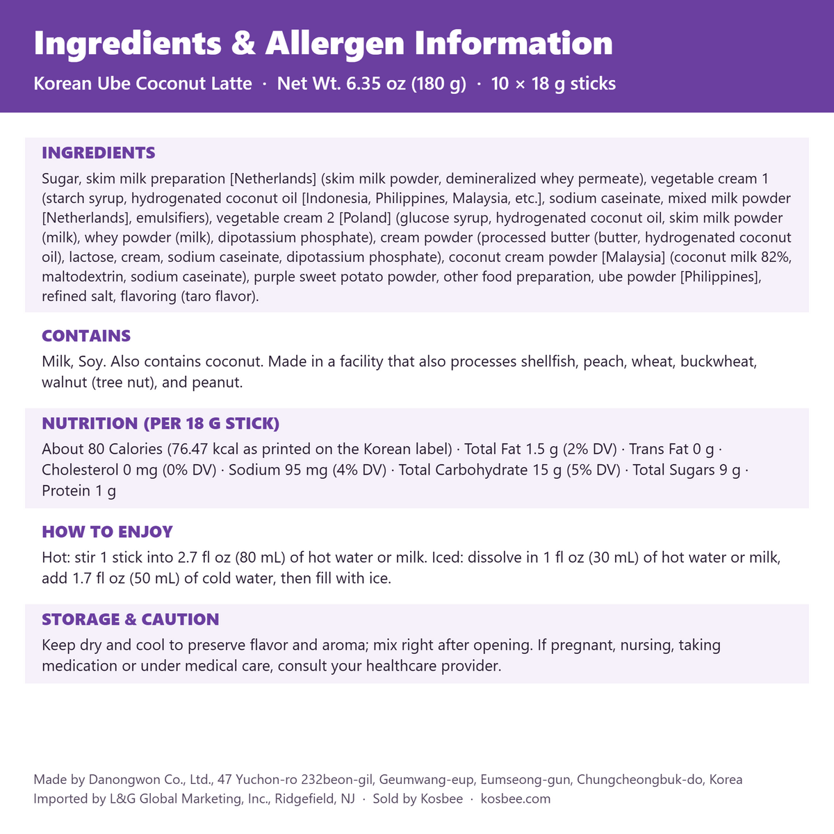 Korean ube coconut latte (purple yam drink mix) — ingredients and allergen panel, 6.35 oz