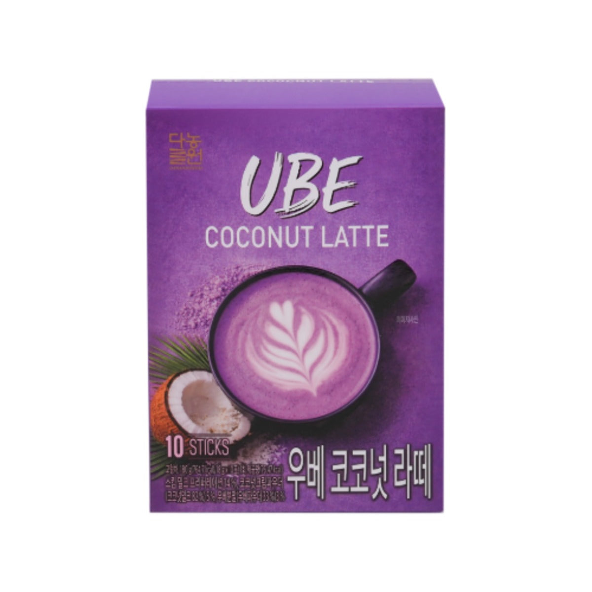 Korean ube coconut latte mix: Danongwon box of 10 sticks, 6.35 oz (180 g), Product of Korea