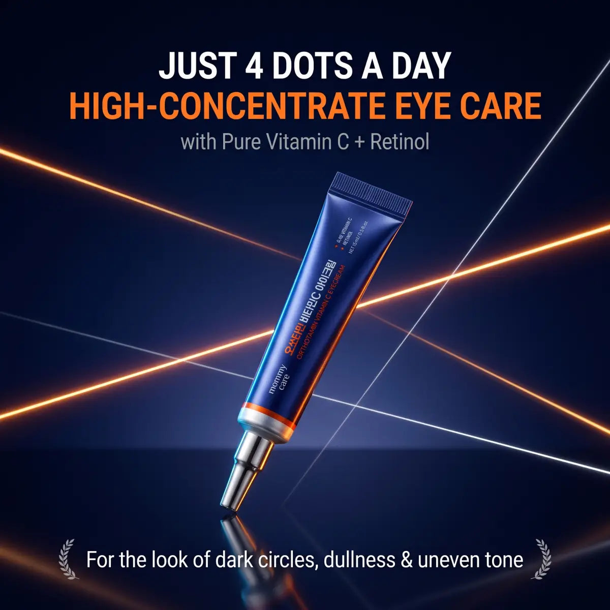 Korean vitamin C eye cream with pure vitamin C and retinol — Mommy Care Orthotamin 0.5 fl oz (15 ml) tube
