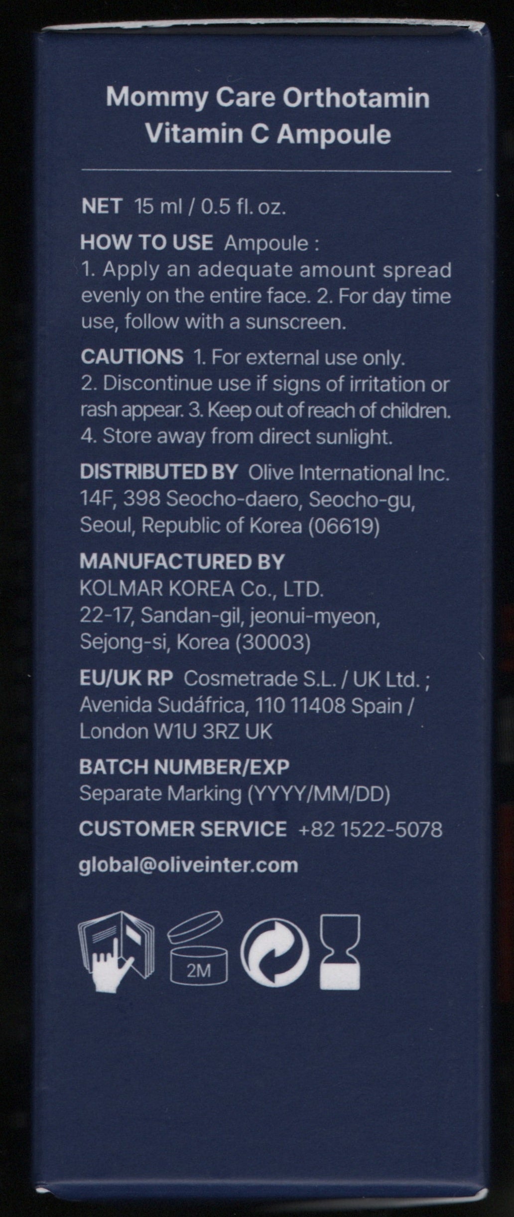 Korean vitamin C serum (Orthotamin) — English carton side with directions, cautions, and distributor