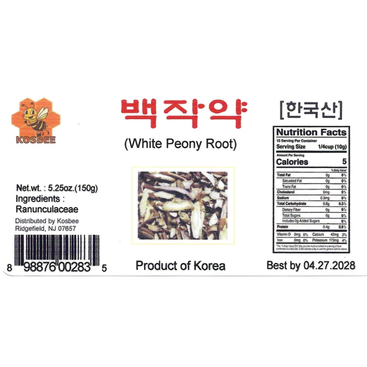 Authentic Korean White Peony Root (백작약) product details, highlighting its traditional herbal benefits for daily comfort.