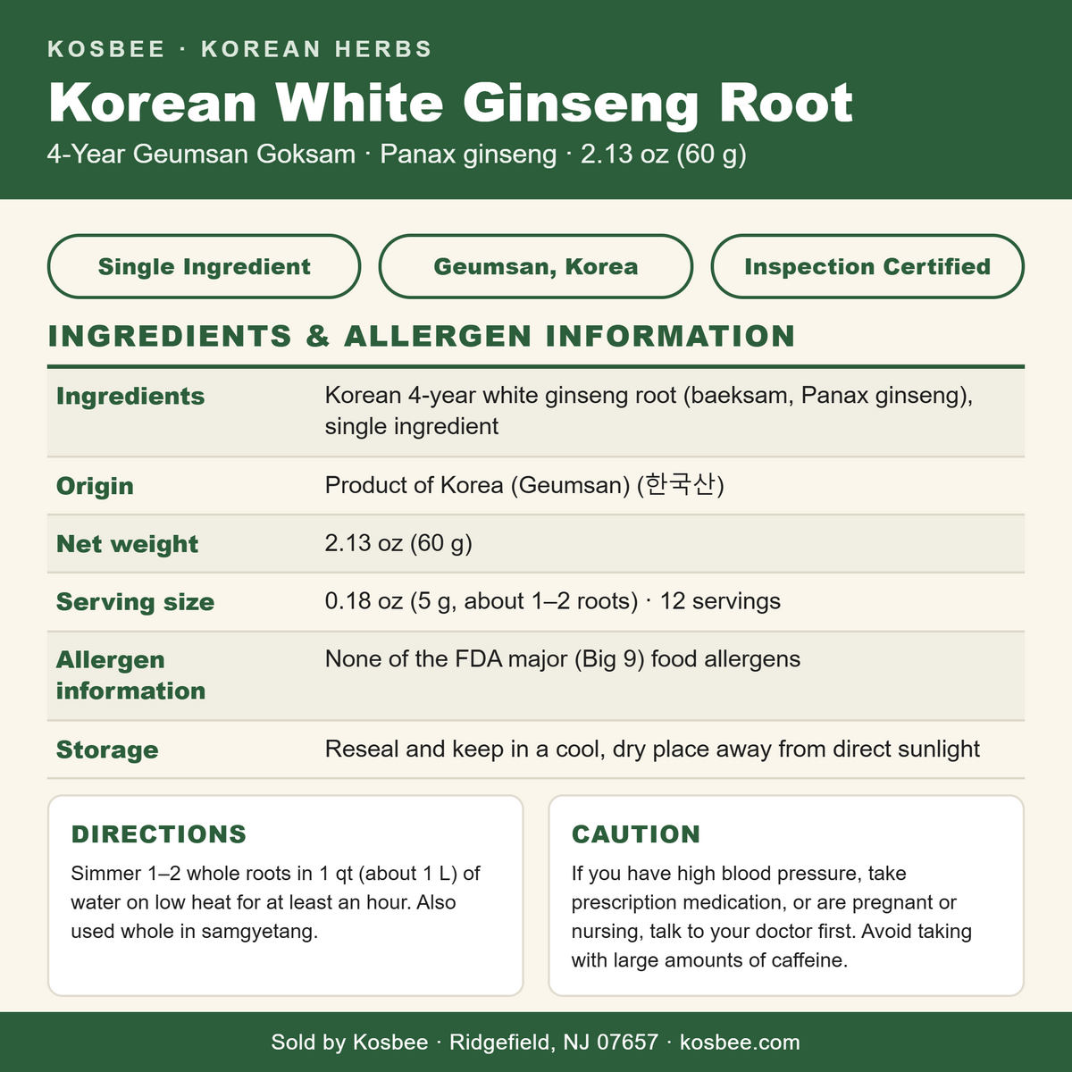Korean White Ginseng Root — ingredients and allergen panel, 2.13 oz