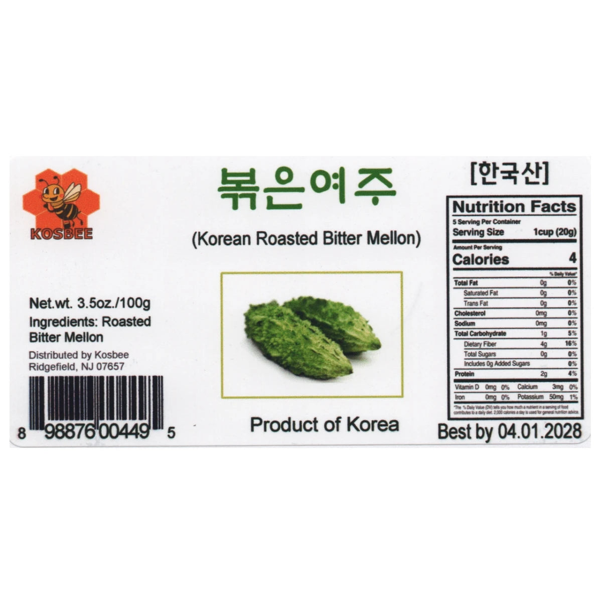 Korean Roasted Bitter Melon | Dietary Support | 볶은 여주 | KOSBEE