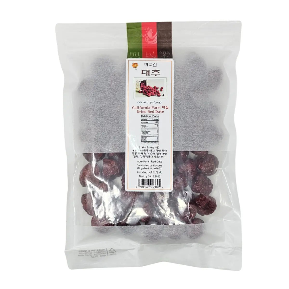 Kosbee California Sun Dried Red Dates herb packaging, showing the 5.29 oz and 14 oz size options.