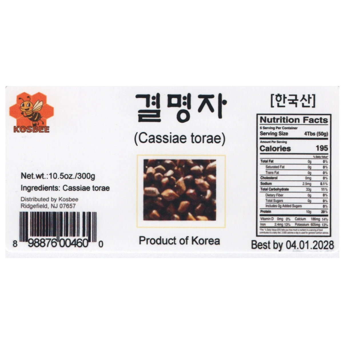 KOSBEE 결명자 10.5 oz - 깨끗하게 엄선된 전통 한방차 및 건강 관리를 위한 결명자 생재