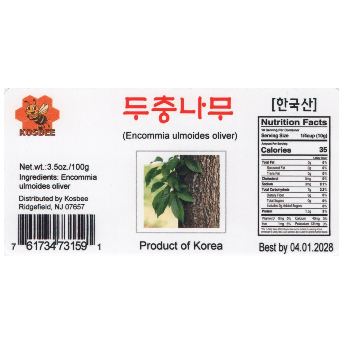 코스비(KOSBEE) 한국산 두충 나무 껍질 3.5 oz - 뼈 건강과 원기 회복을 위한 정통 한방 차 재료