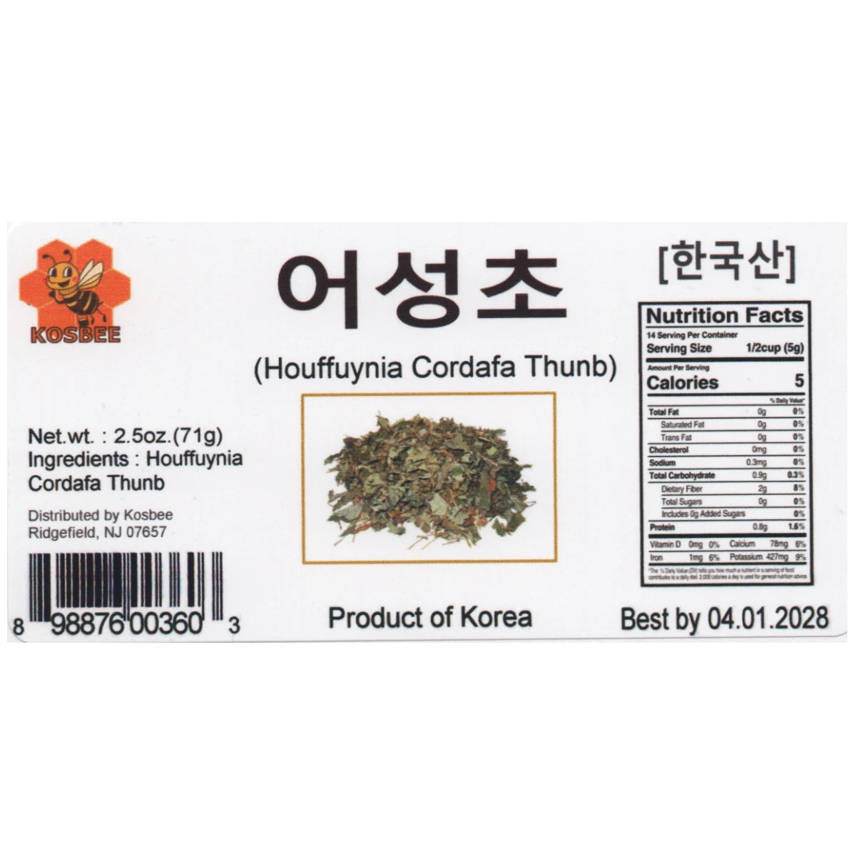 Kosbee Korean Houttuynia Cordata Heartleaf herbal supplement label with product details and branding on a black background.