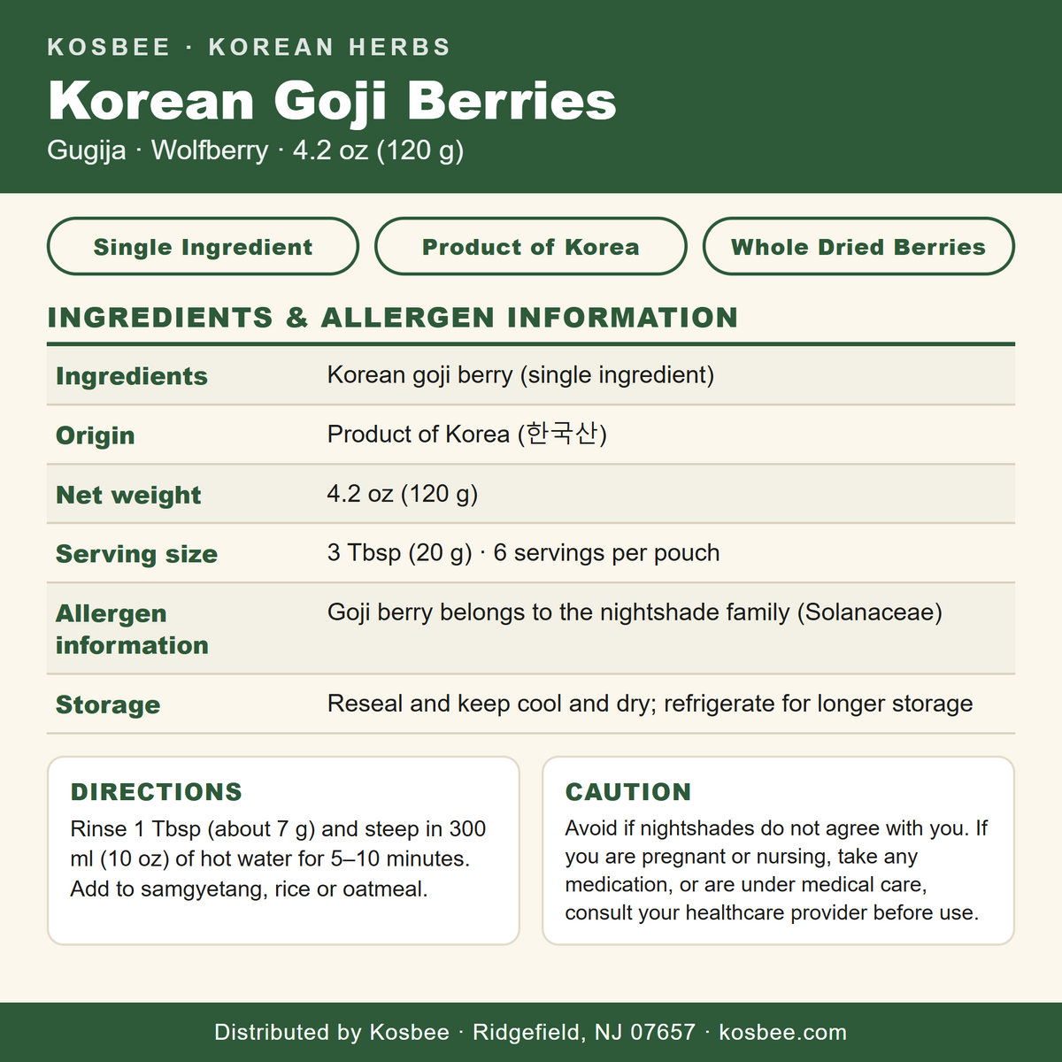 Korean goji berries (gugija) — ingredients and allergen panel, 4.2 oz