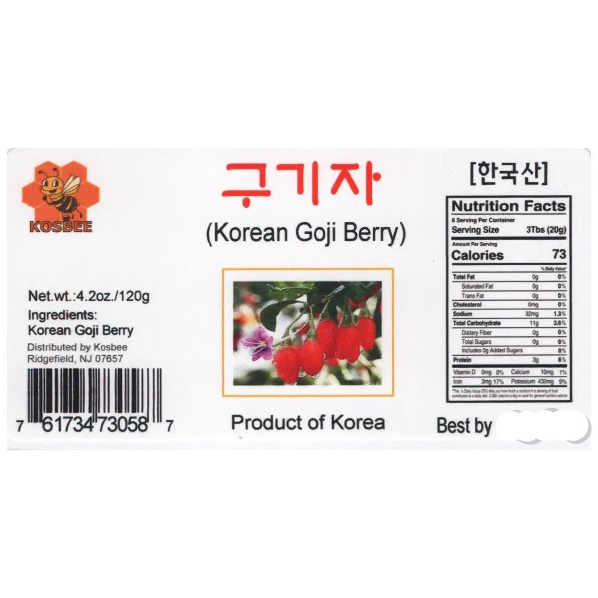 Front and back view of KOSBEE Korean Goji Berries 4.2 oz package showing product details