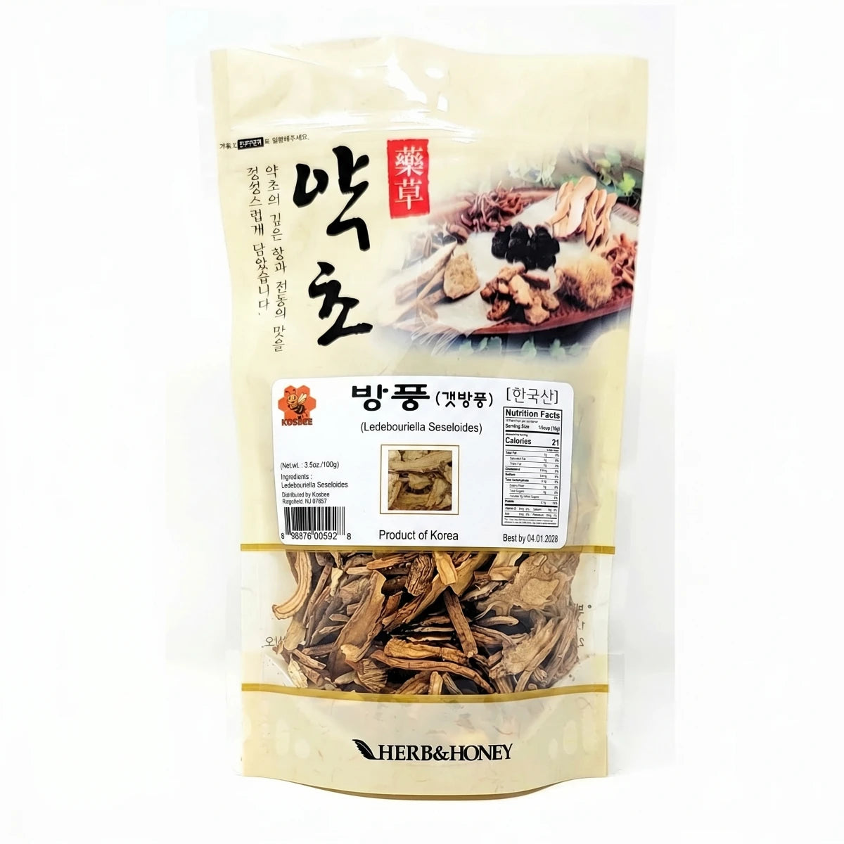 Korean Ledebouriella Root (Siler Root) by KOSBEE, 3.5 oz bag of dried traditional herbal supplement for wellness.